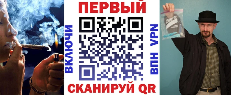 где купить наркотик  Оренбург  АМФЕТАМИН 98% 