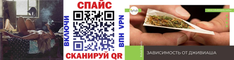 БУТИРАТ оксибутират  кракен вход  Оренбург 