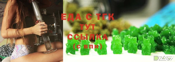 a pvp Майский