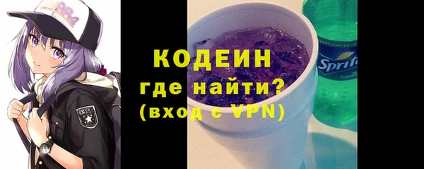 стафф Магадан