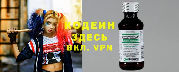 стафф Магадан