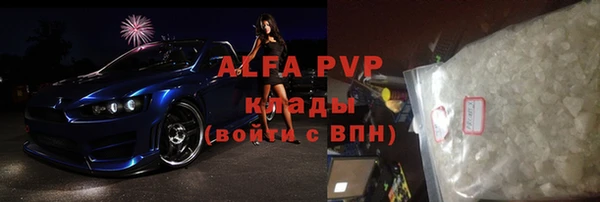 a pvp Майский