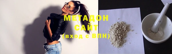 гашик Магас