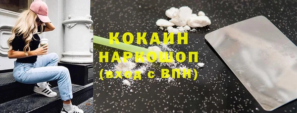 a pvp Майский