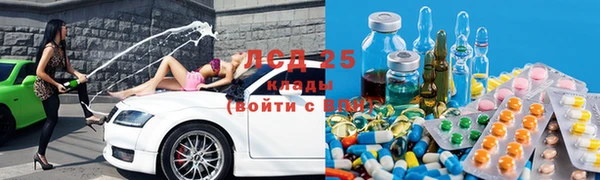 a pvp Майский