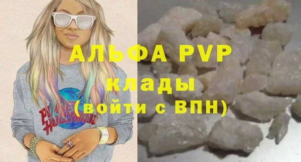 a pvp Майский