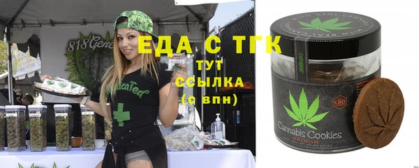 a pvp Майский