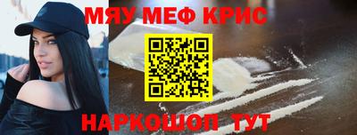 мдпв Краснодар