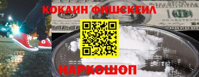 трава Краснознаменск