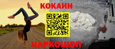 мдпв Краснодар