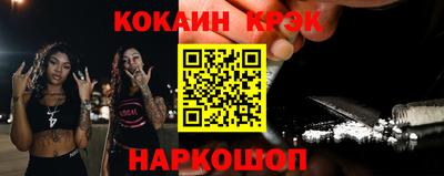 мдпв Краснодар