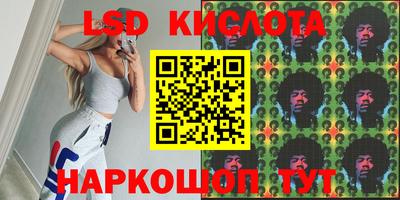 мдпв Краснодар
