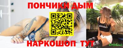 трава Краснознаменск