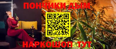 мдпв Краснодар