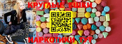 мдпв Краснодар