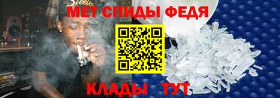 трава Краснознаменск