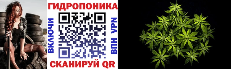даркнет сайт  Оренбург  Марихуана MAZAR 